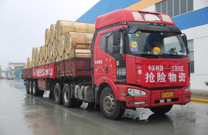 亚洲必赢·bwin(中国唯一)官方网站