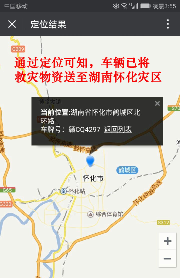 亚洲必赢·bwin(中国唯一)官方网站