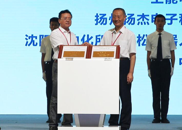 亚洲必赢·bwin(中国唯一)官方网站