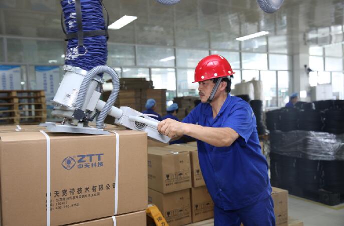 亚洲必赢·bwin(中国唯一)官方网站