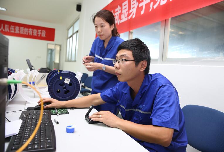 亚洲必赢·bwin(中国唯一)官方网站