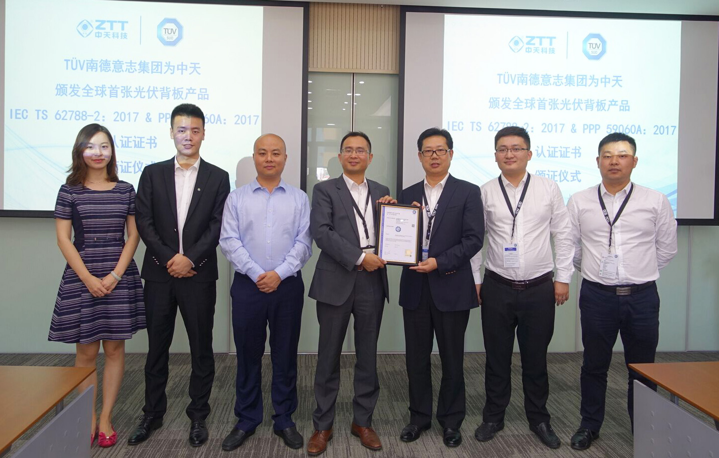 亚洲必赢·bwin(中国唯一)官方网站