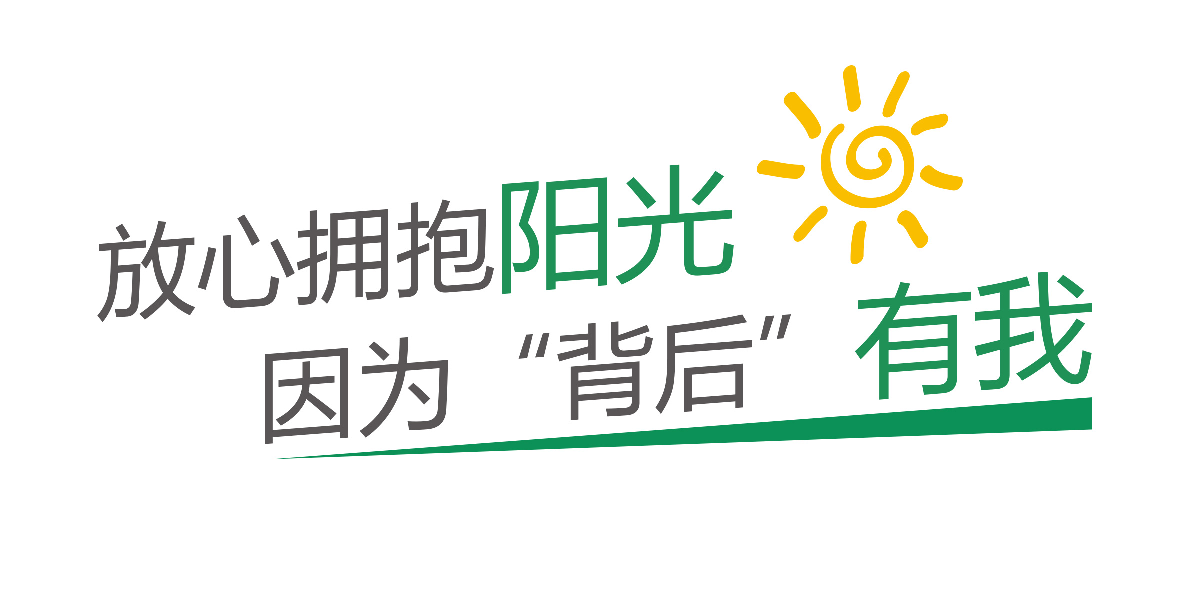 亚洲必赢·bwin(中国唯一)官方网站