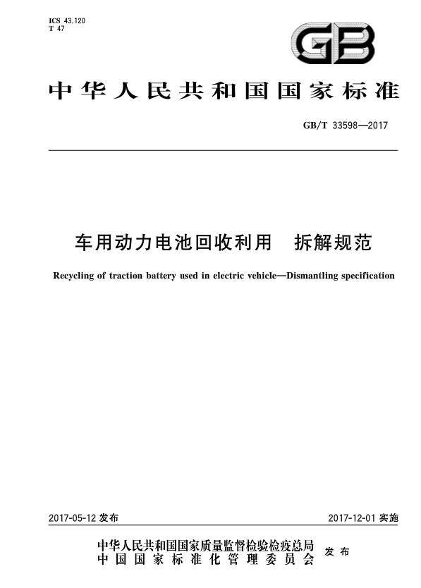 亚洲必赢·bwin(中国唯一)官方网站