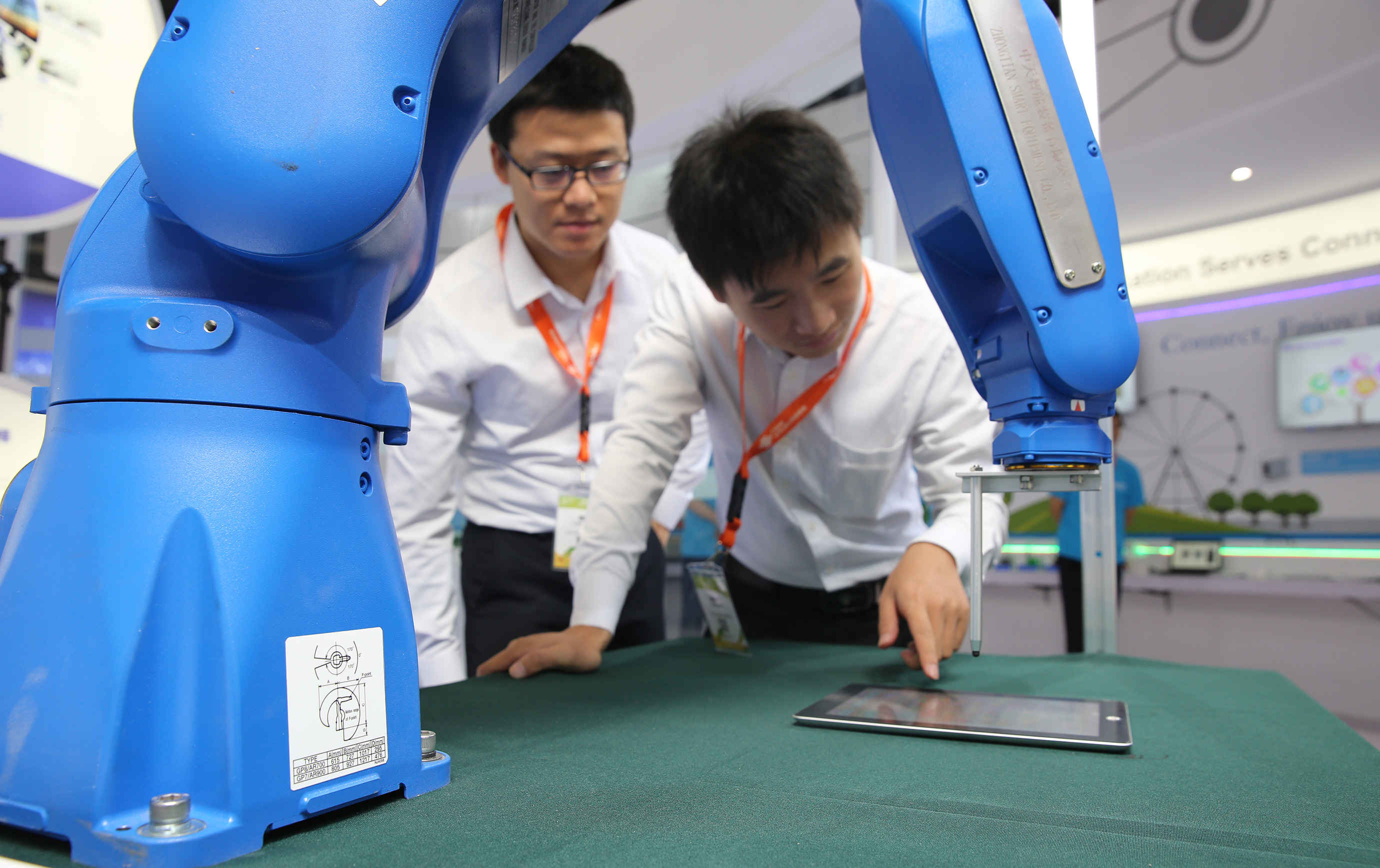 亚洲必赢·bwin(中国唯一)官方网站