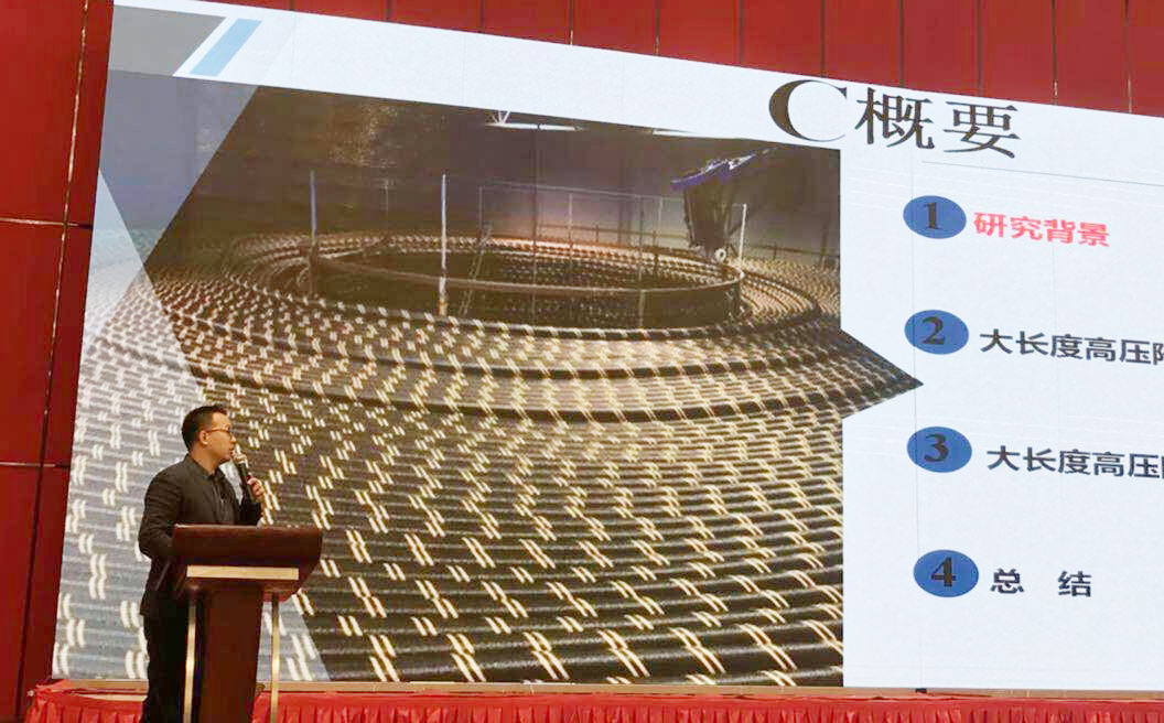 亚洲必赢·bwin(中国唯一)官方网站