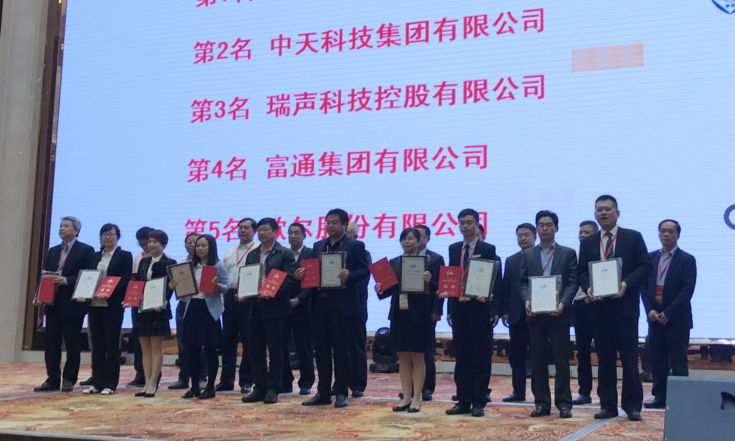 亚洲必赢·bwin(中国唯一)官方网站