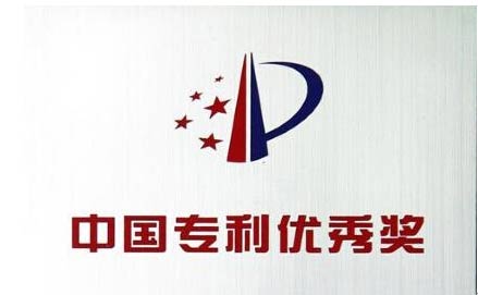 亚洲必赢·bwin(中国唯一)官方网站