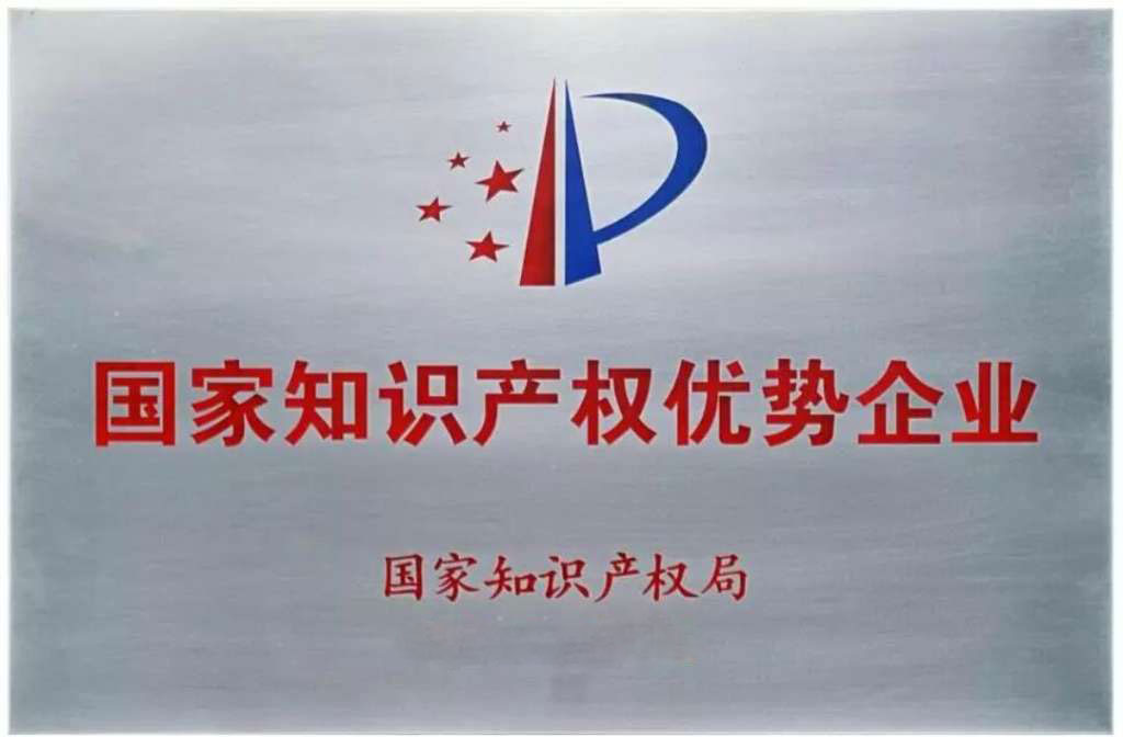 亚洲必赢·bwin(中国唯一)官方网站