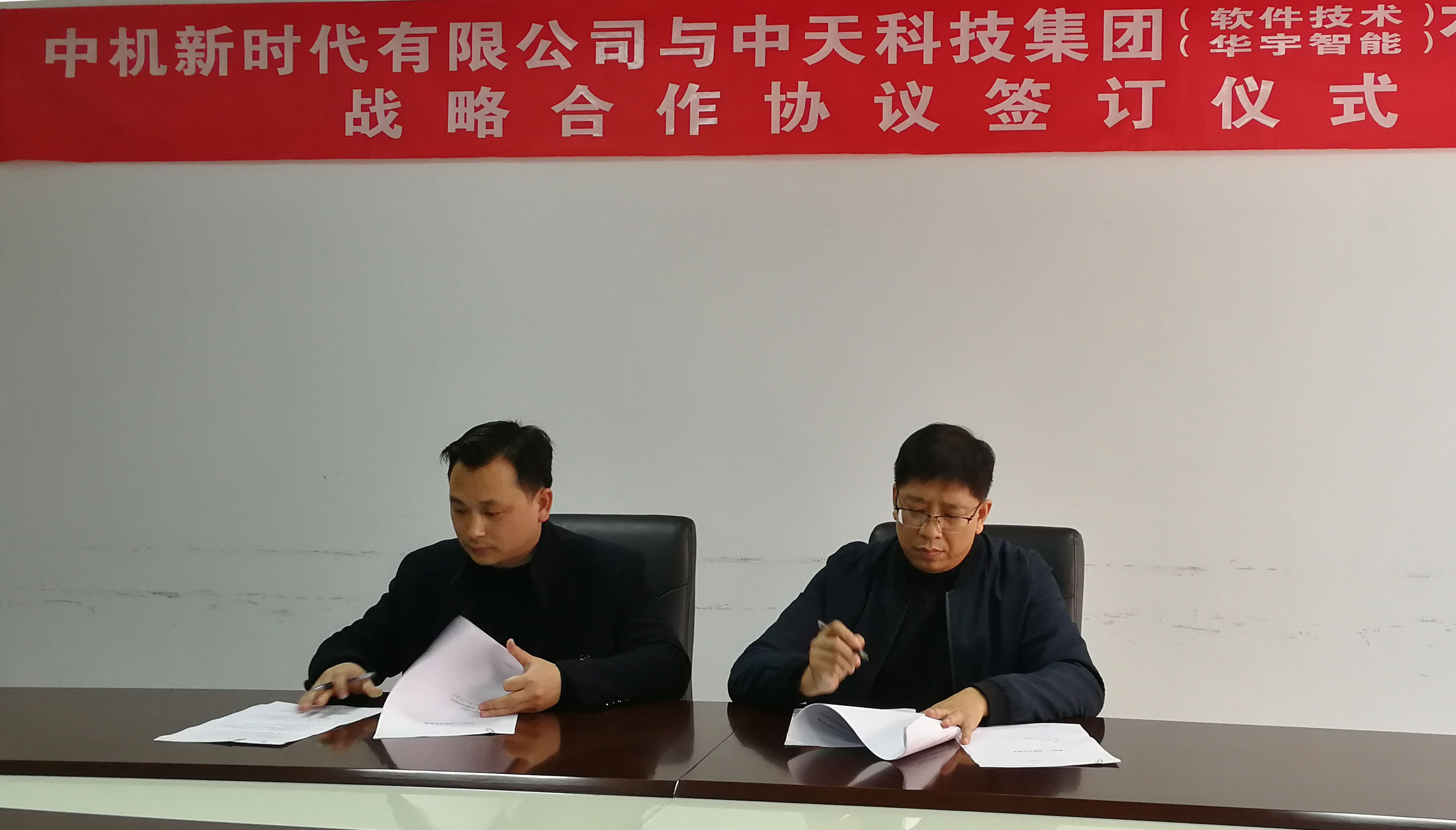 亚洲必赢·bwin(中国唯一)官方网站