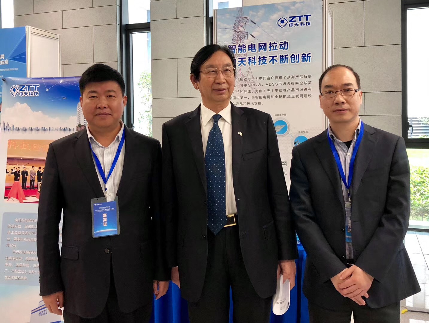 亚洲必赢·bwin(中国唯一)官方网站