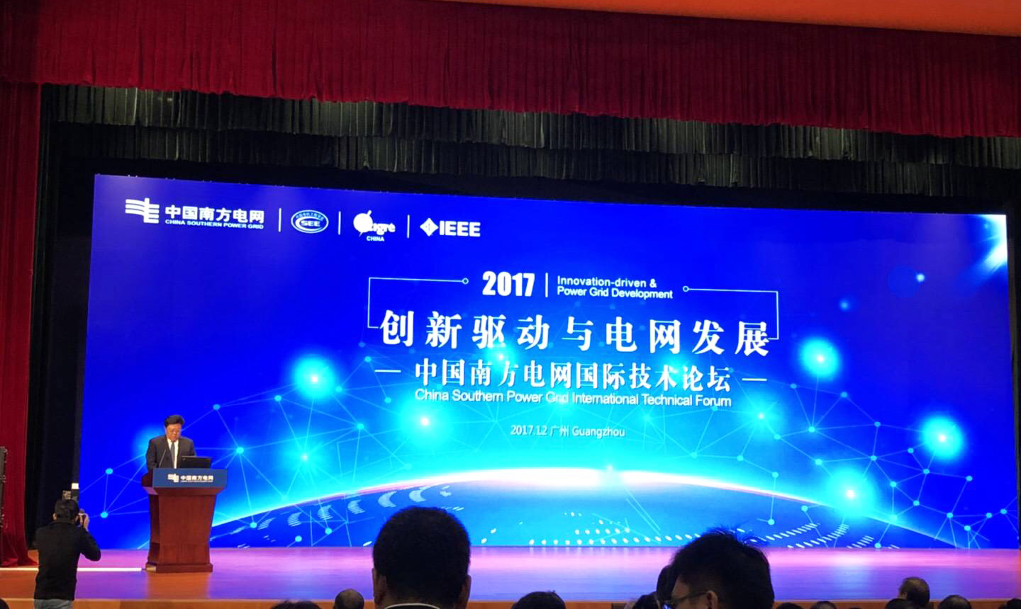 亚洲必赢·bwin(中国唯一)官方网站