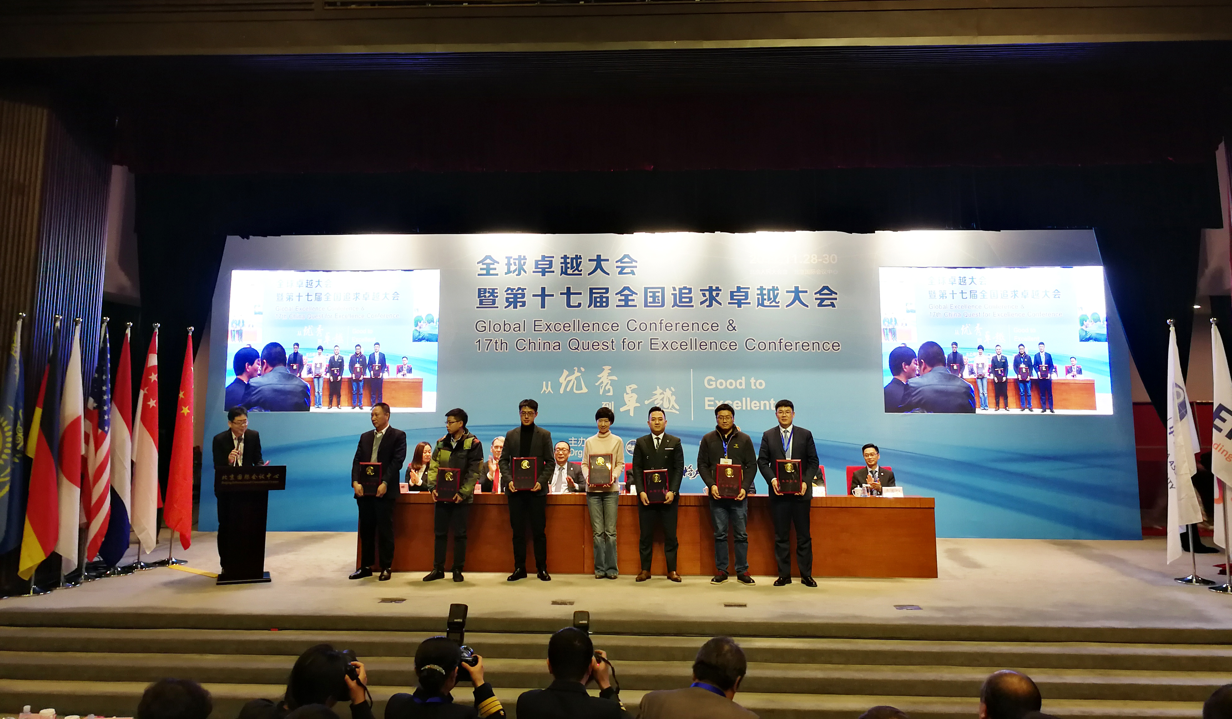 亚洲必赢·bwin(中国唯一)官方网站