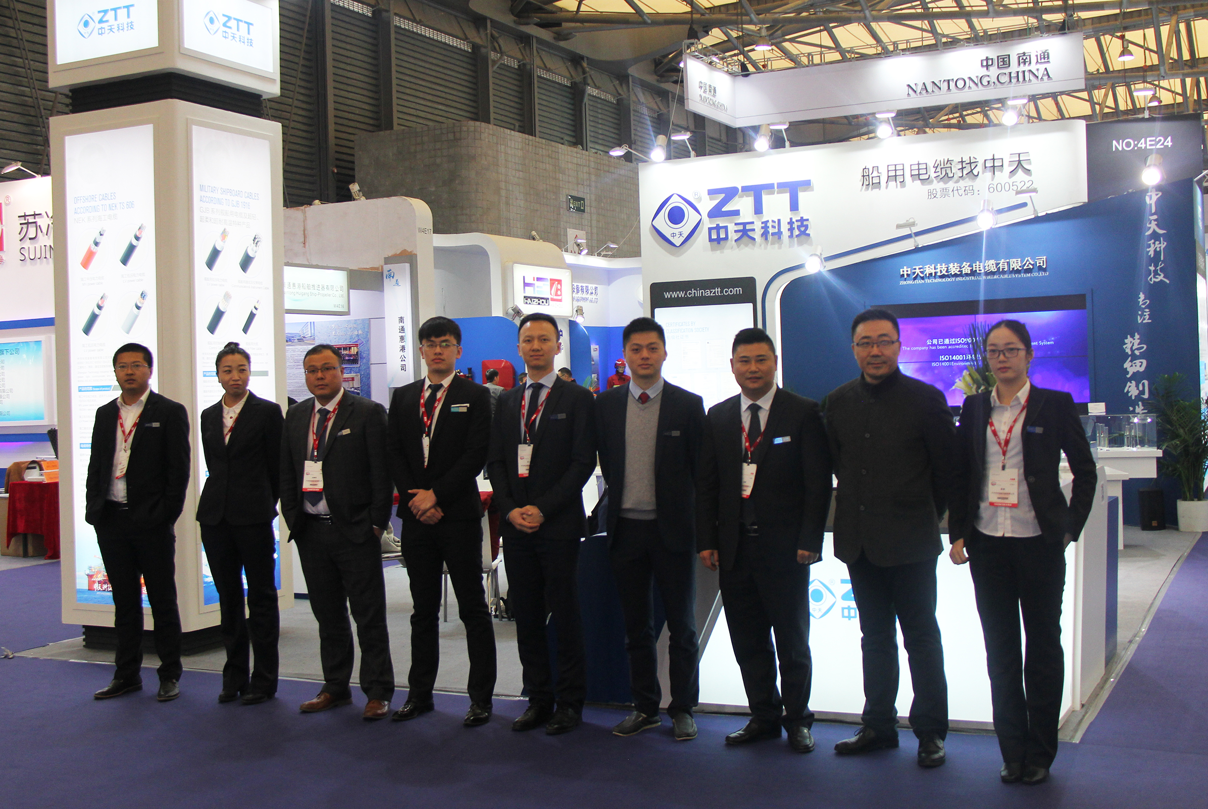 亚洲必赢·bwin(中国唯一)官方网站