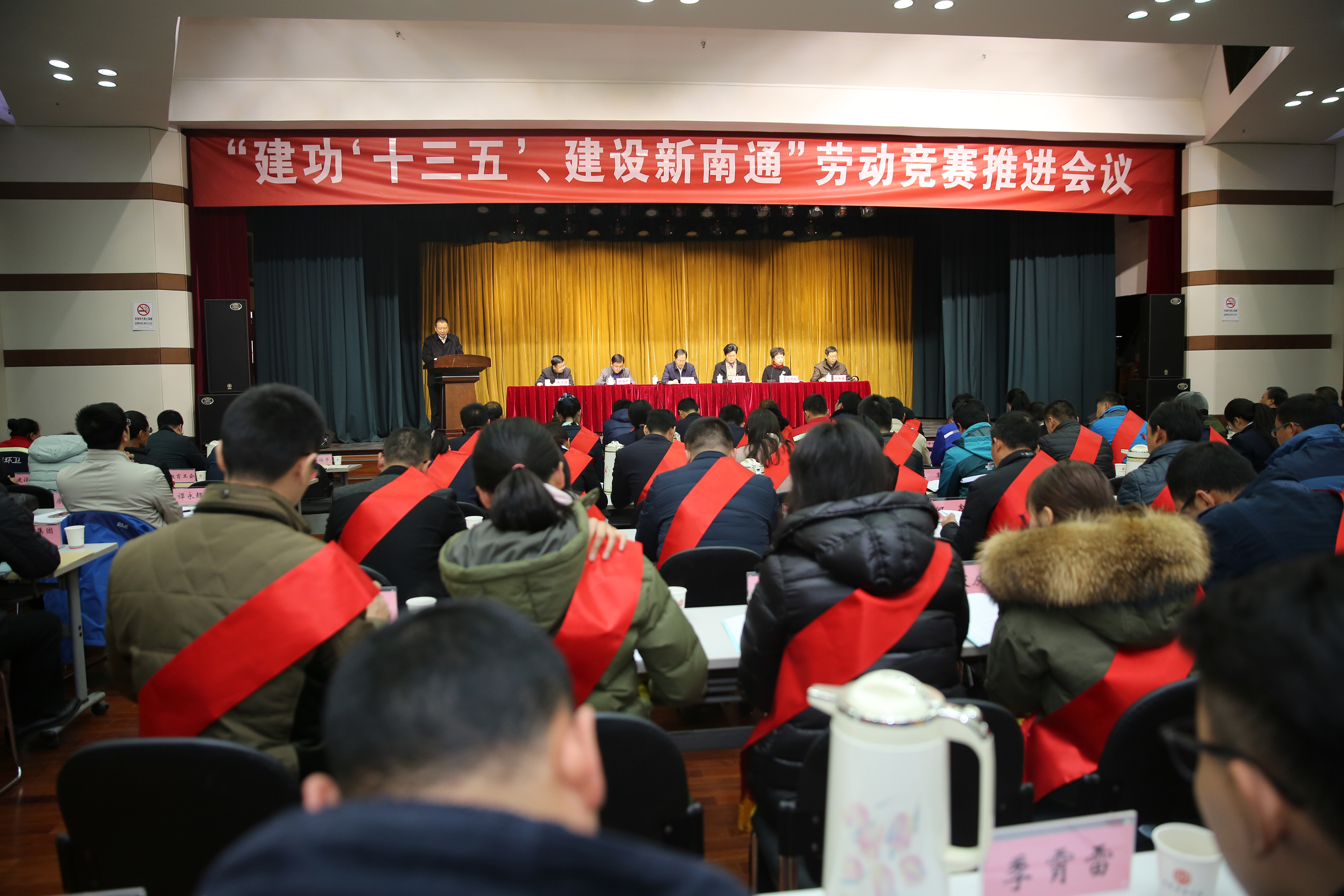 亚洲必赢·bwin(中国唯一)官方网站