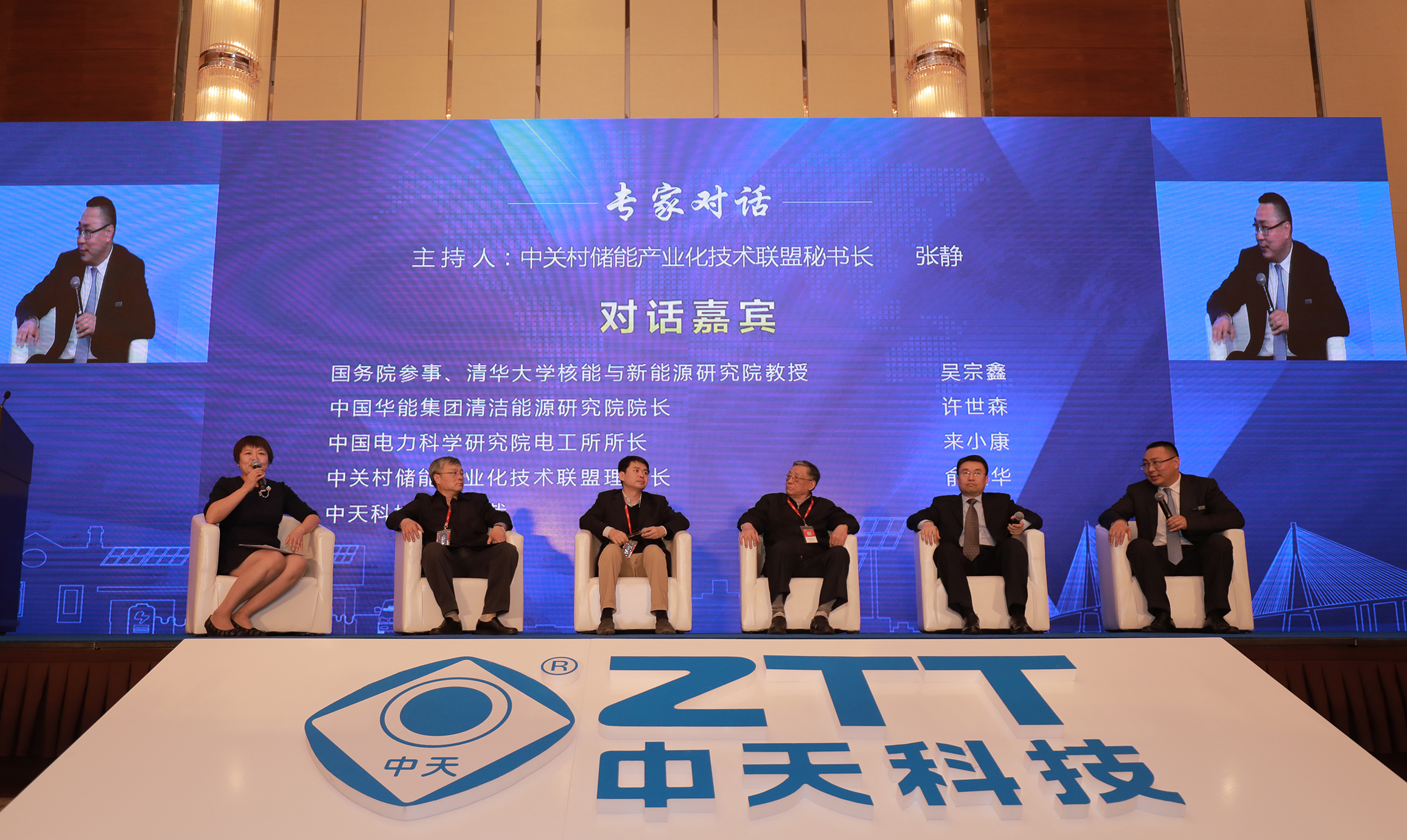 亚洲必赢·bwin(中国唯一)官方网站