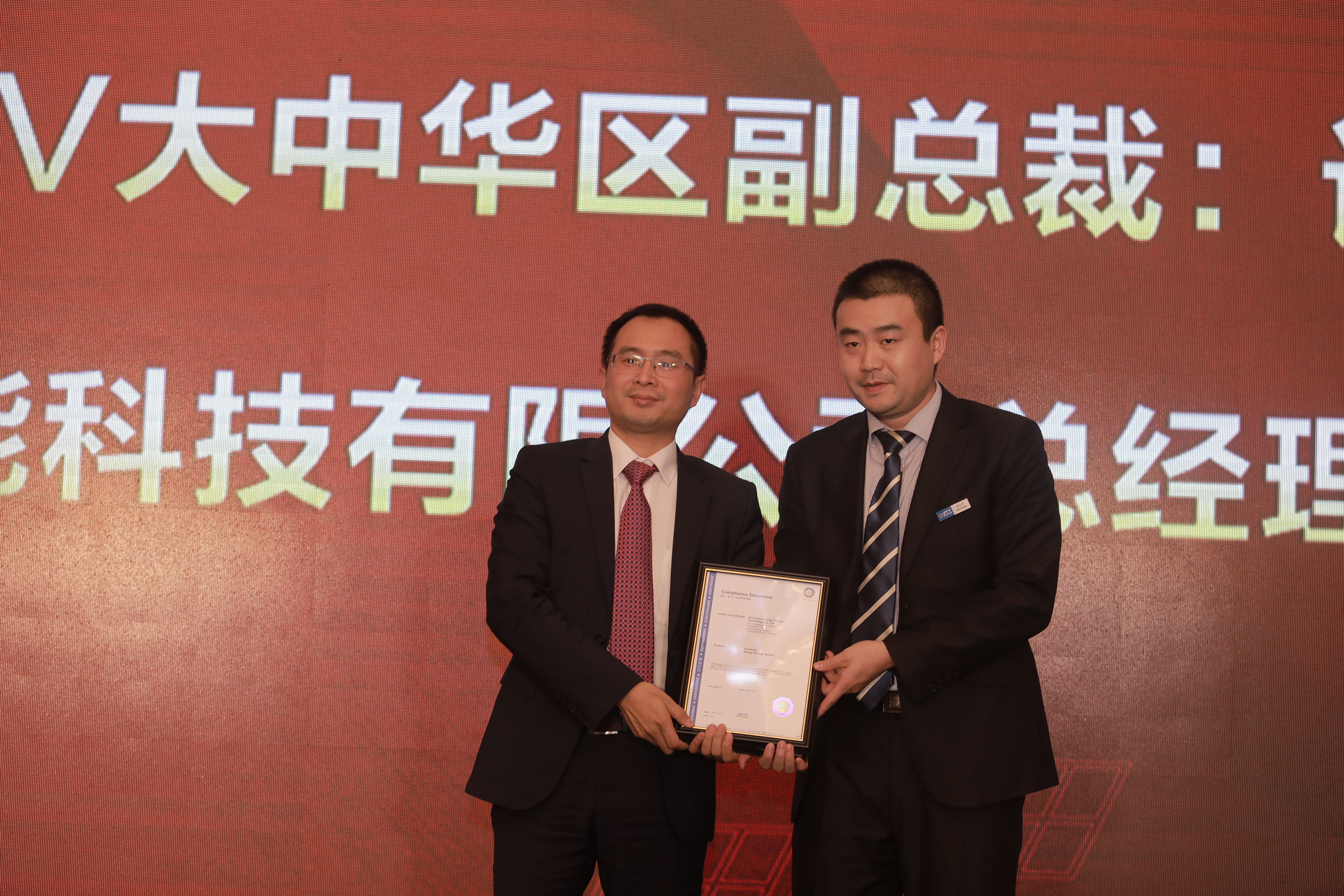 亚洲必赢·bwin(中国唯一)官方网站