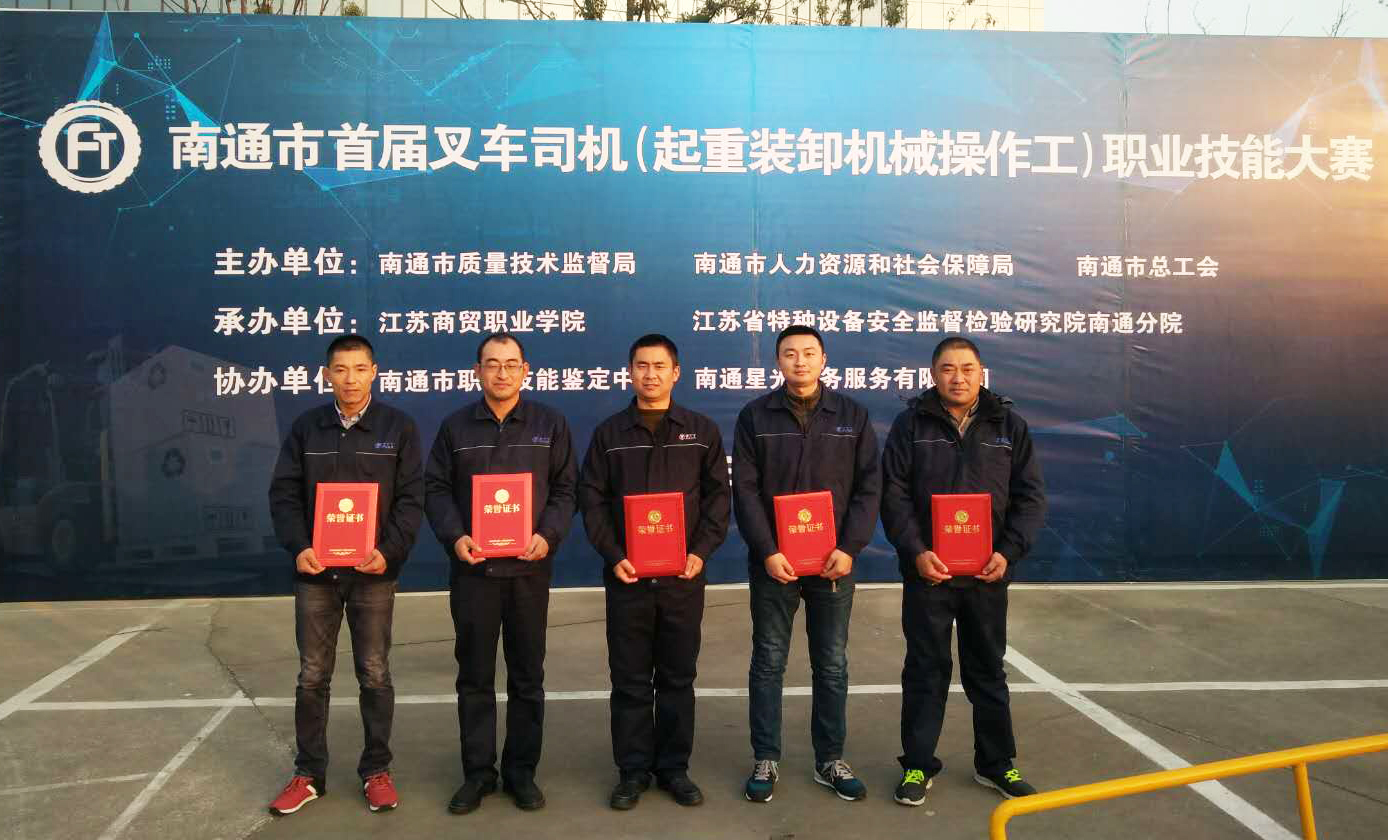 亚洲必赢·bwin(中国唯一)官方网站