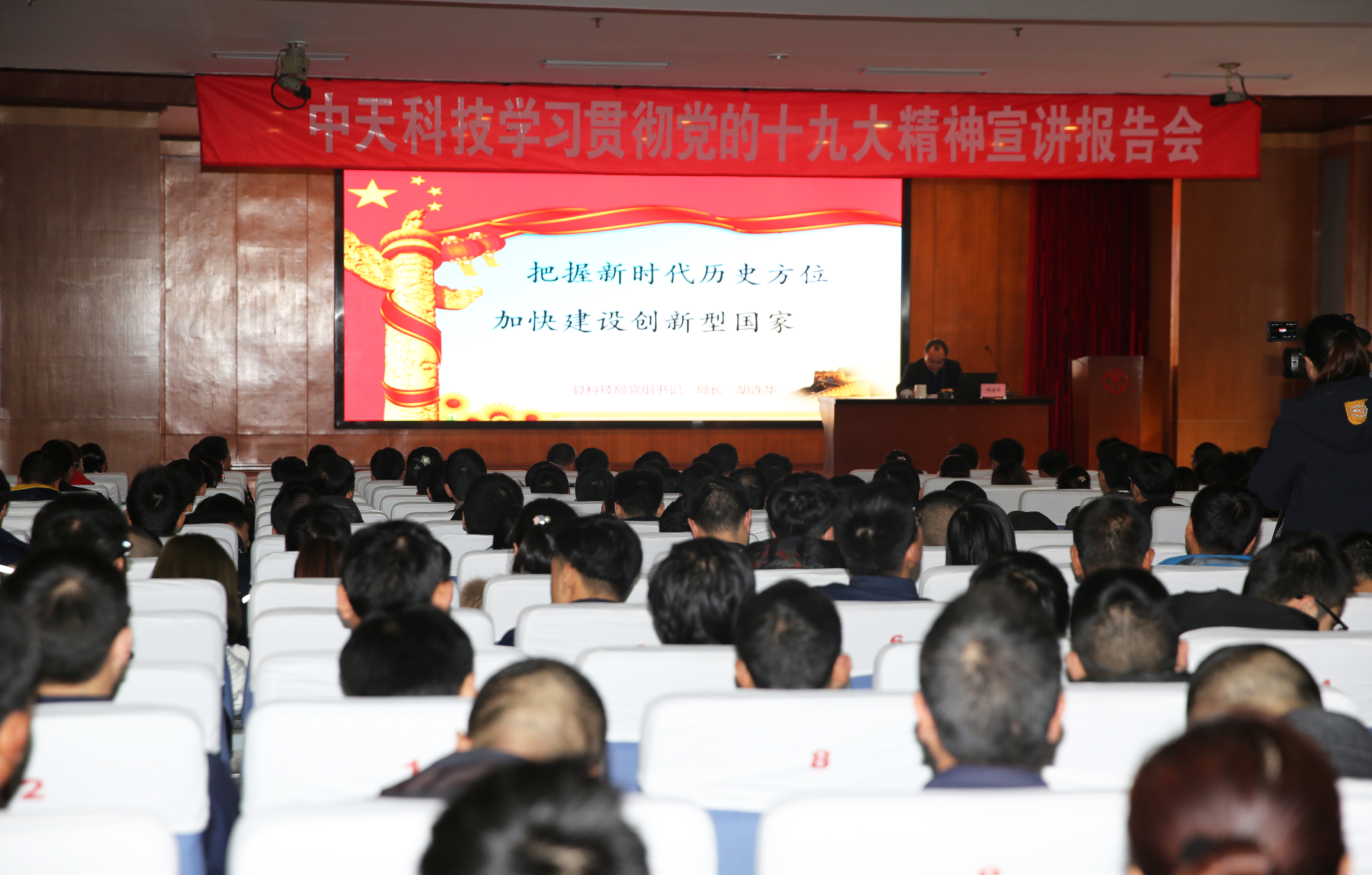 亚洲必赢·bwin(中国唯一)官方网站