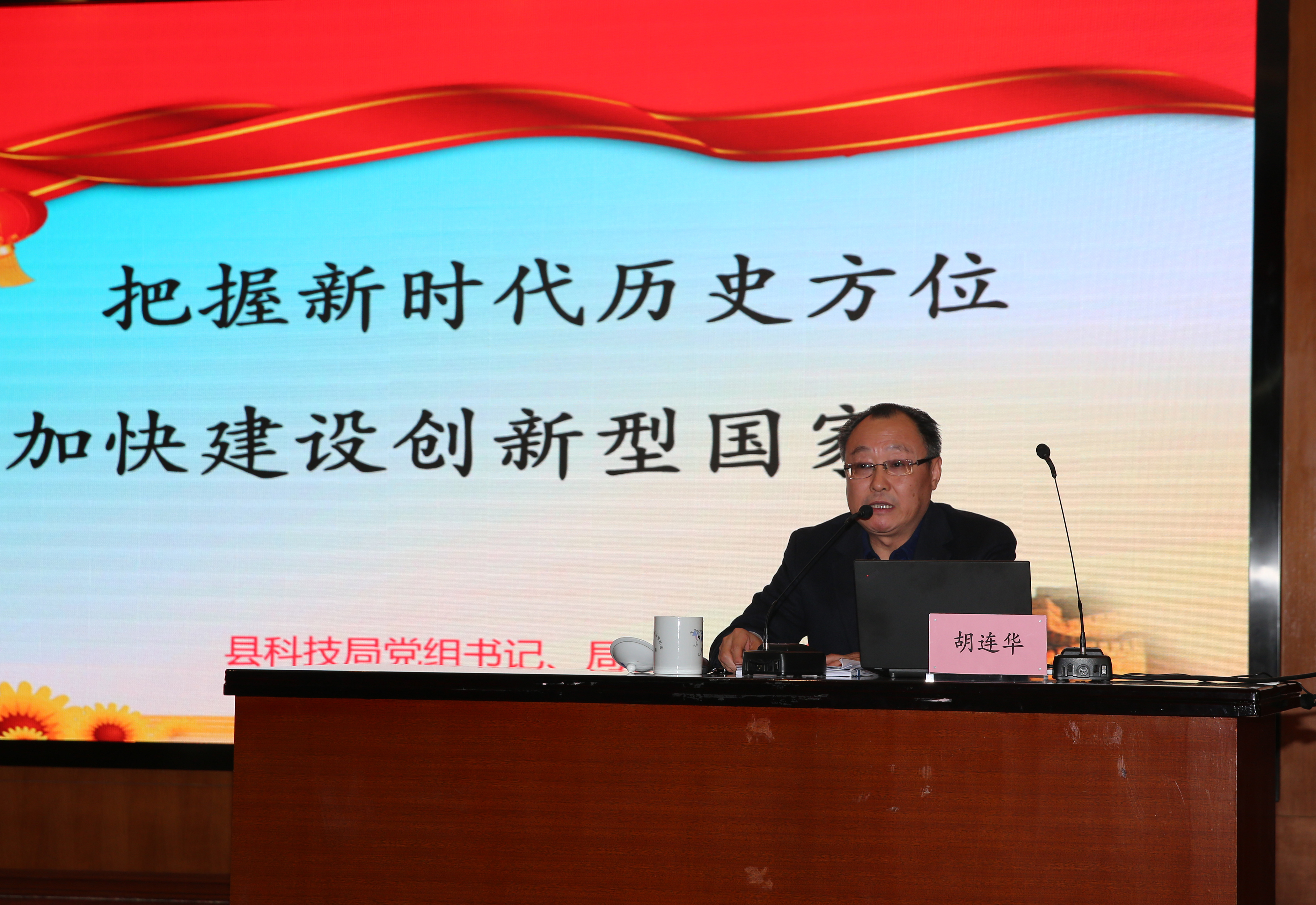 亚洲必赢·bwin(中国唯一)官方网站