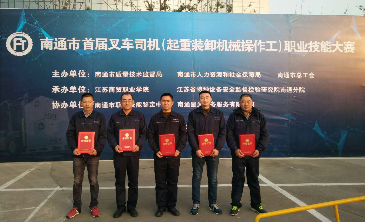 亚洲必赢·bwin(中国唯一)官方网站