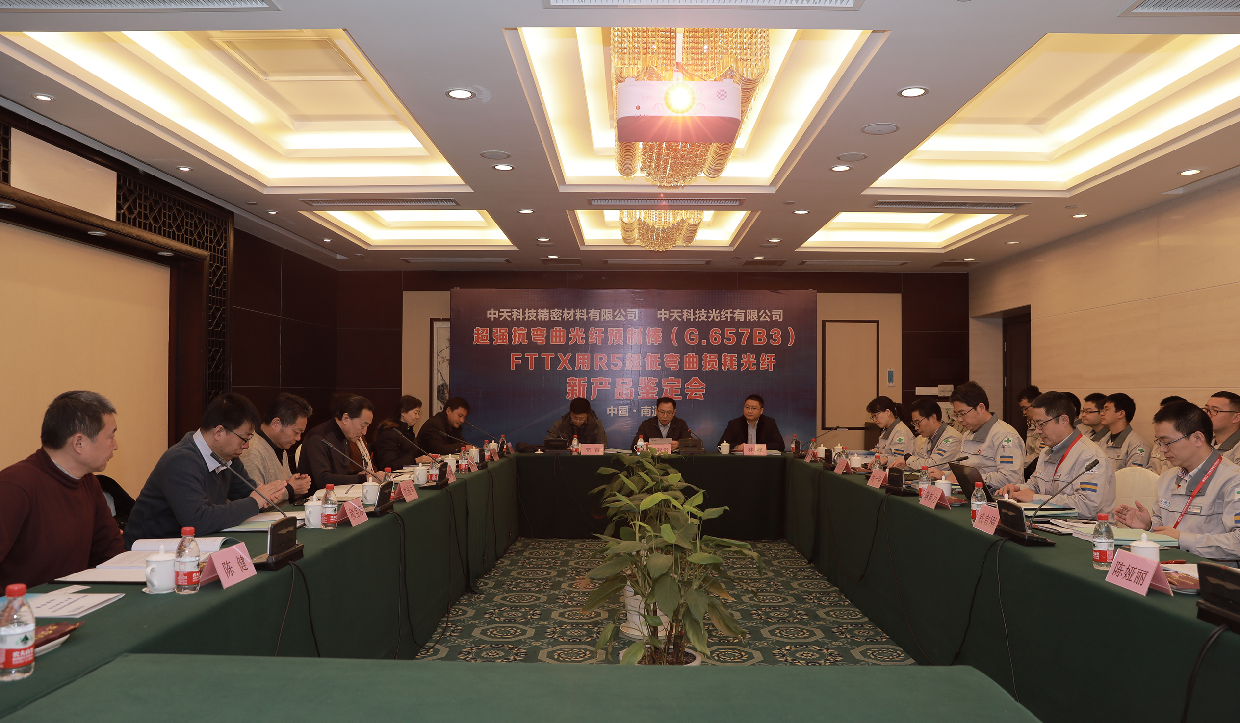 亚洲必赢·bwin(中国唯一)官方网站