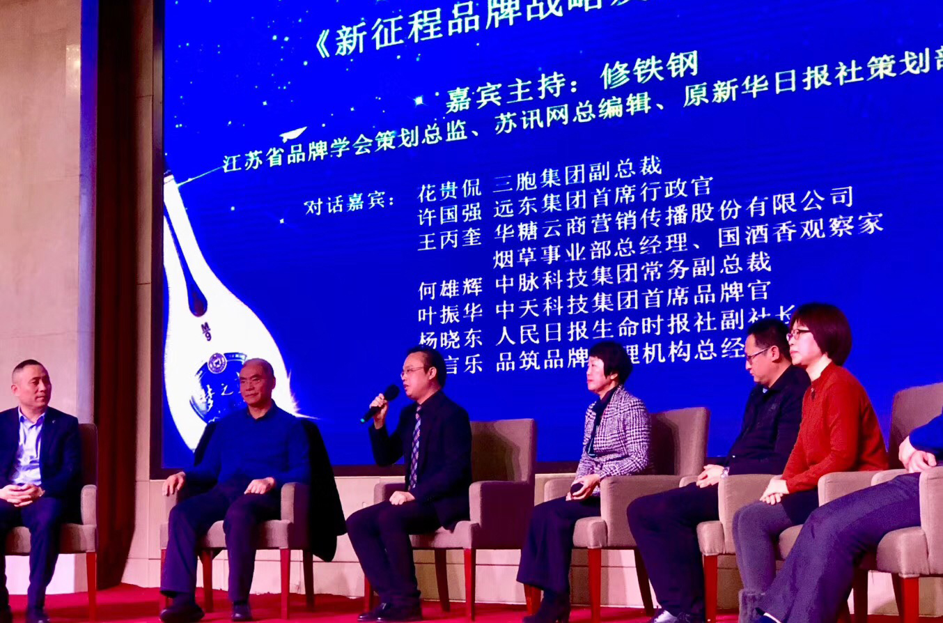 亚洲必赢·bwin(中国唯一)官方网站