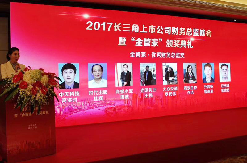 亚洲必赢·bwin(中国唯一)官方网站