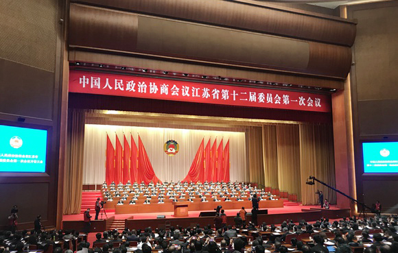 亚洲必赢·bwin(中国唯一)官方网站