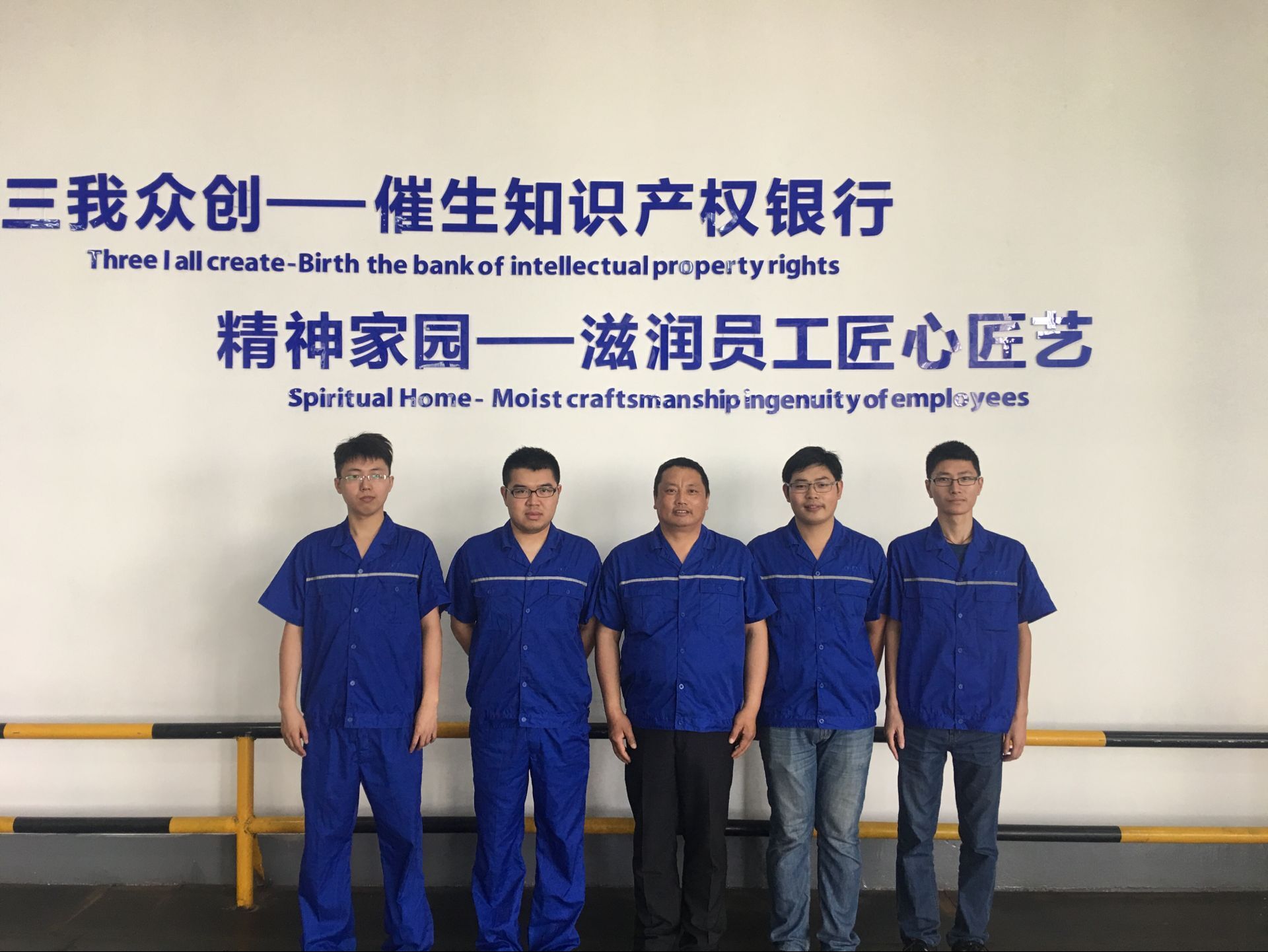 亚洲必赢·bwin(中国唯一)官方网站