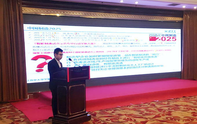 亚洲必赢·bwin(中国唯一)官方网站