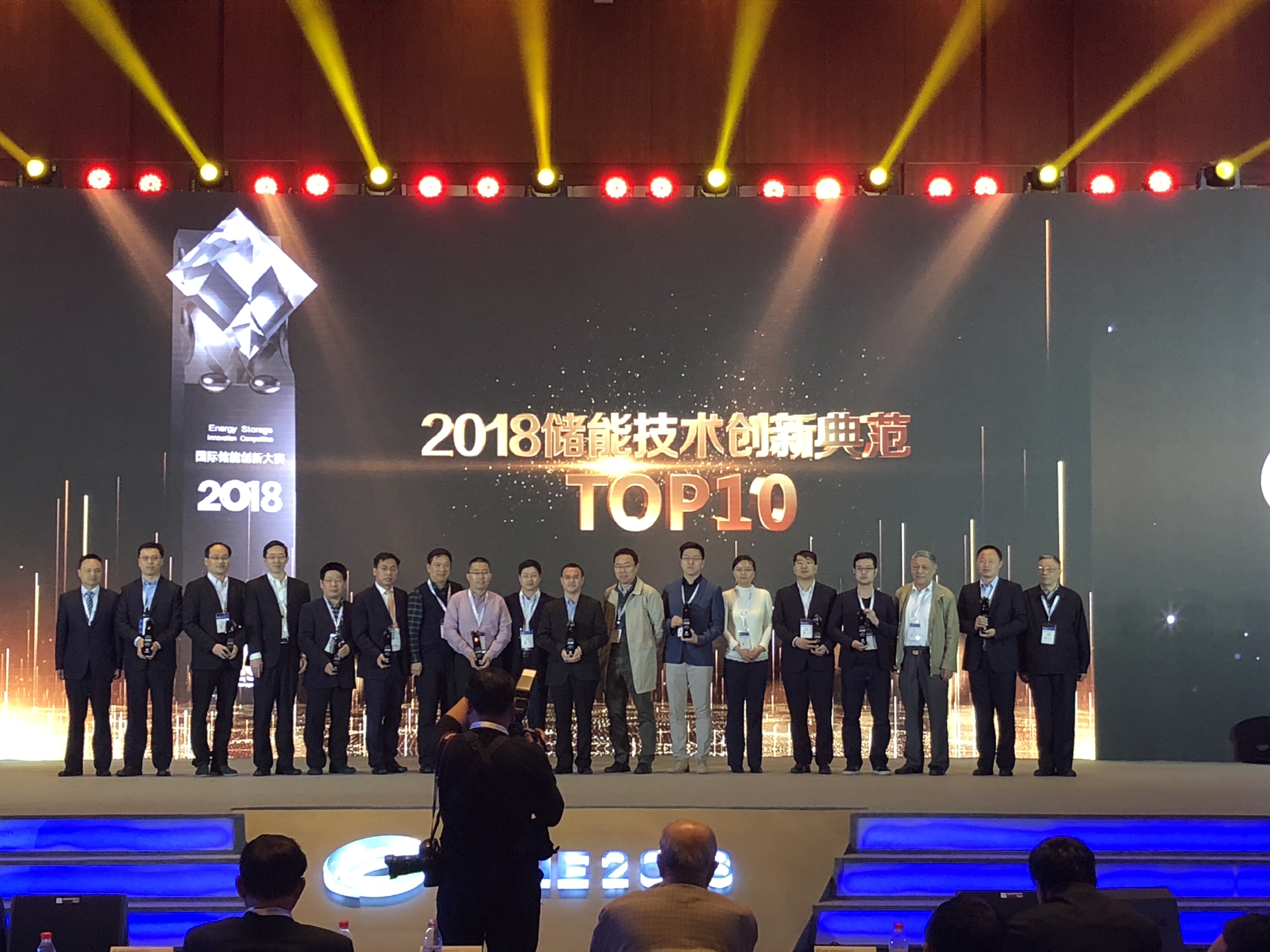 亚洲必赢·bwin(中国唯一)官方网站