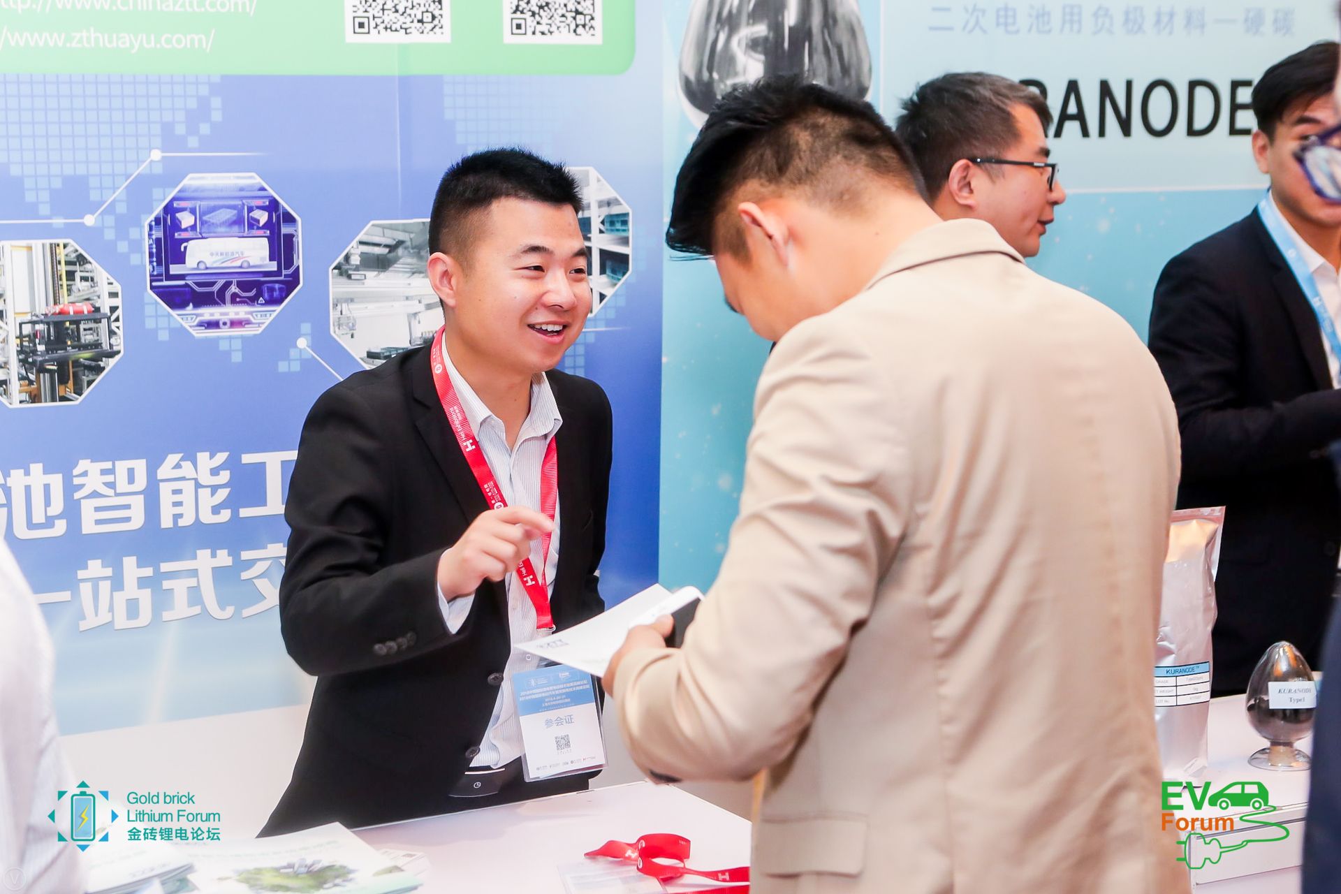 亚洲必赢·bwin(中国唯一)官方网站