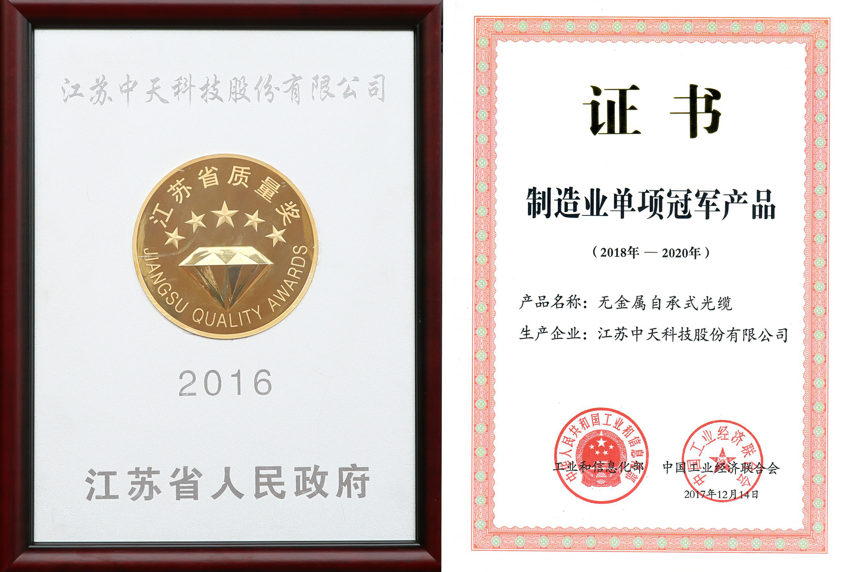 亚洲必赢·bwin(中国唯一)官方网站