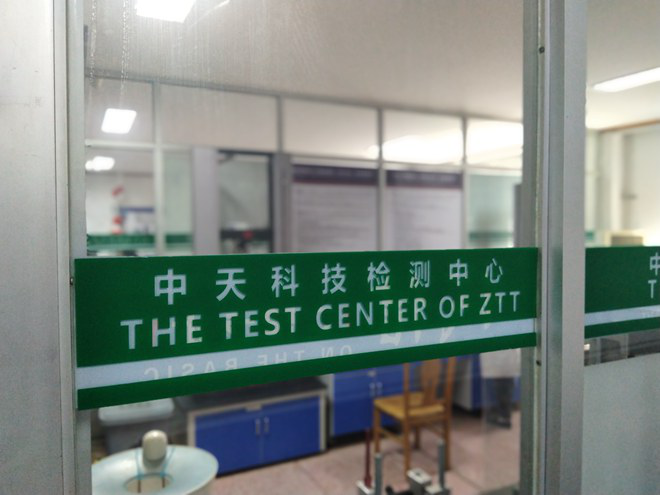 亚洲必赢·bwin(中国唯一)官方网站