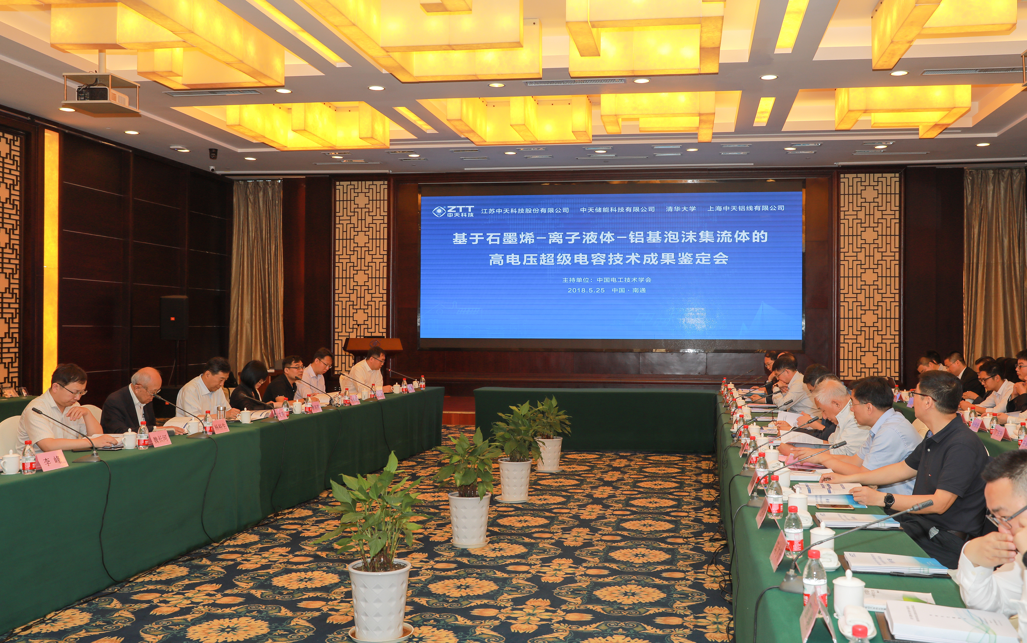 亚洲必赢·bwin(中国唯一)官方网站