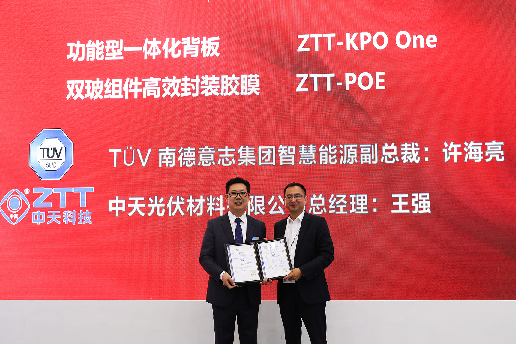 亚洲必赢·bwin(中国唯一)官方网站