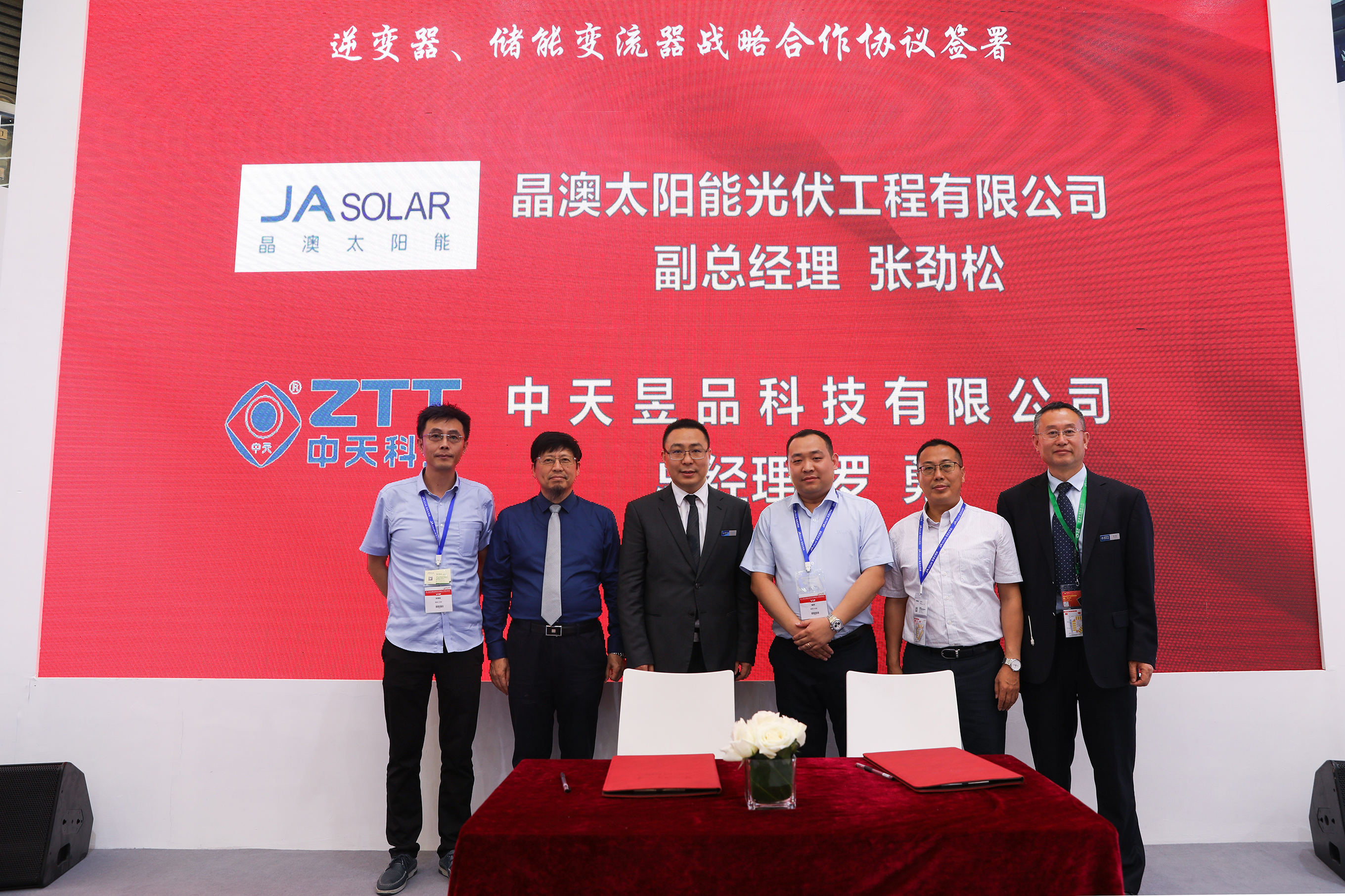 亚洲必赢·bwin(中国唯一)官方网站