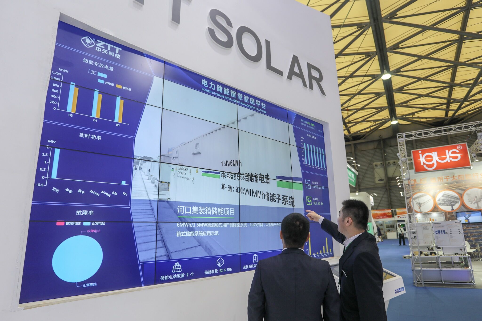 亚洲必赢·bwin(中国唯一)官方网站