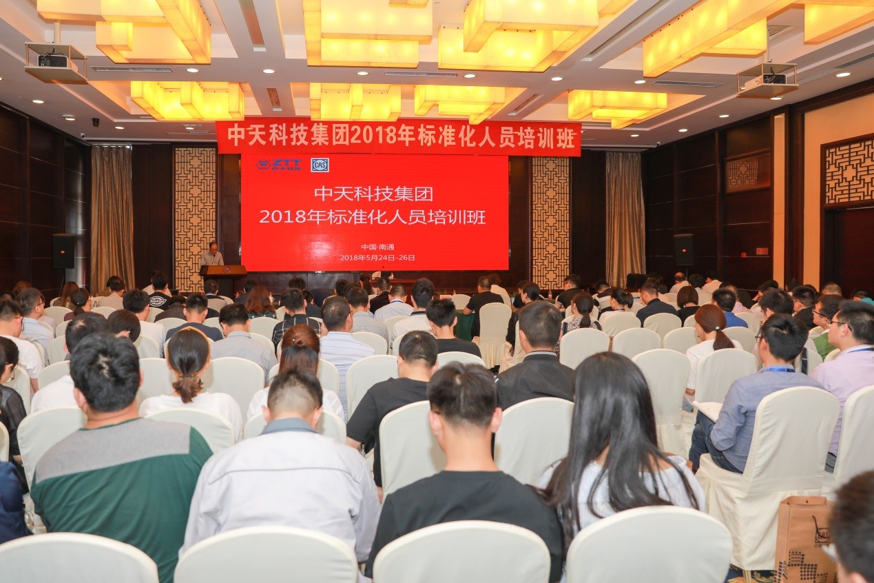 亚洲必赢·bwin(中国唯一)官方网站