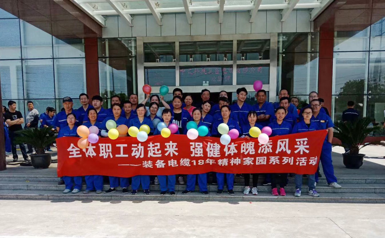 亚洲必赢·bwin(中国唯一)官方网站