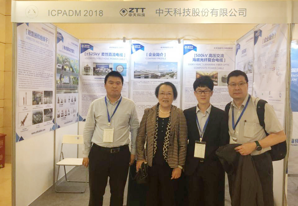 亚洲必赢·bwin(中国唯一)官方网站