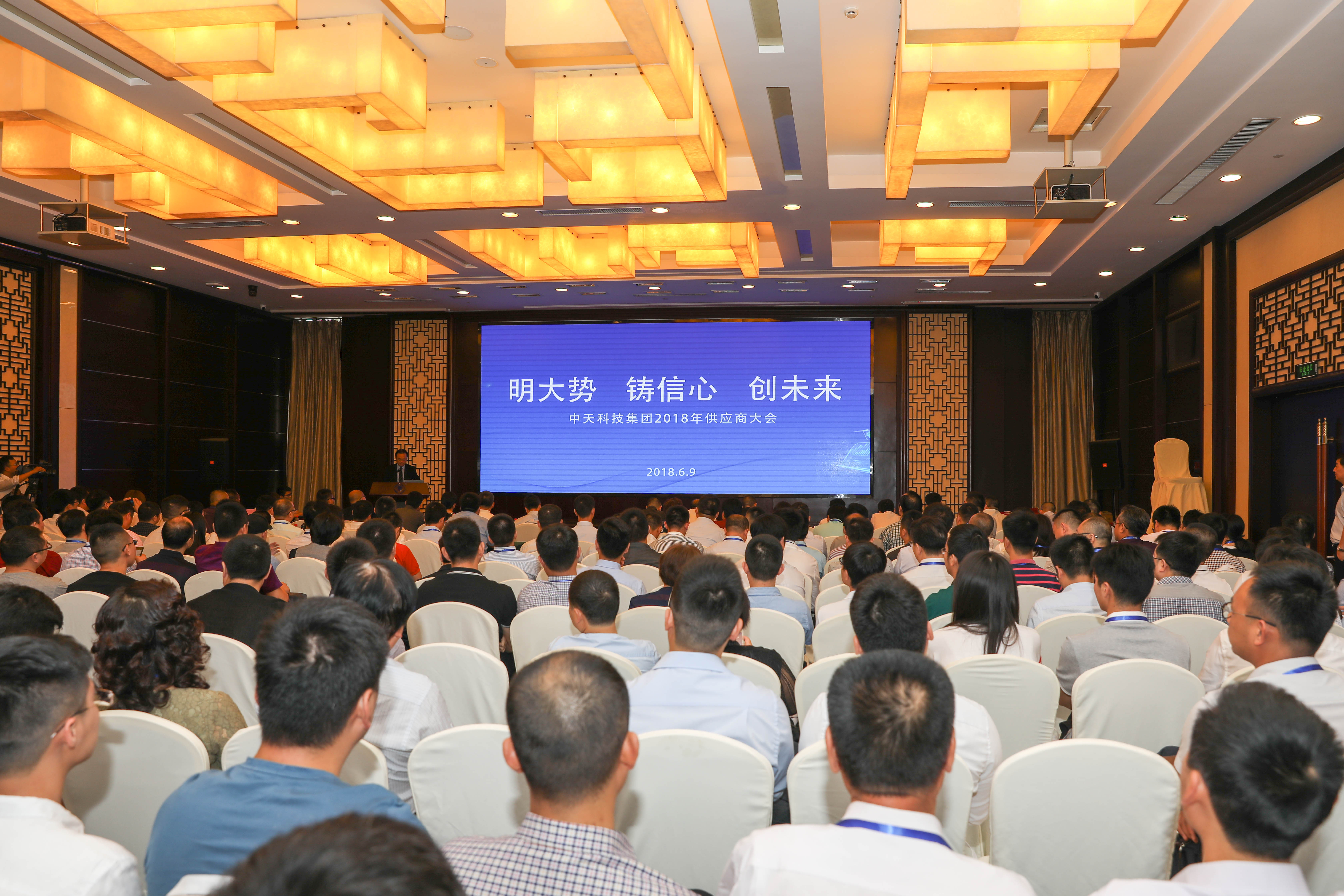 亚洲必赢·bwin(中国唯一)官方网站