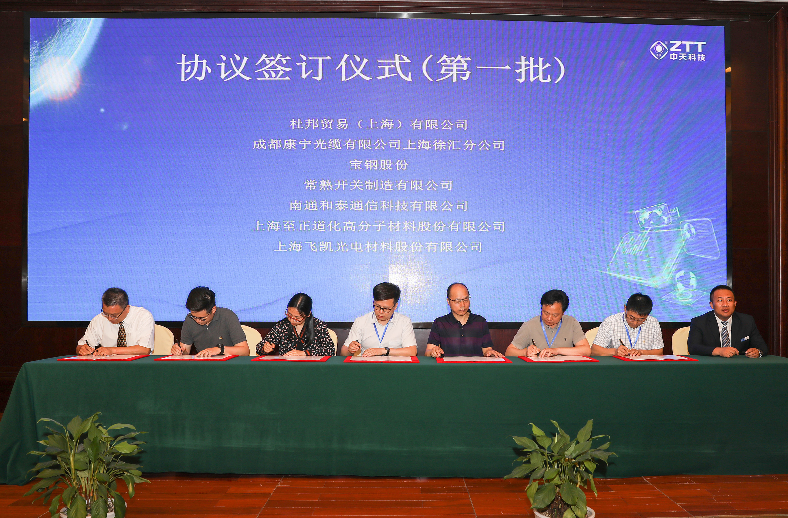 亚洲必赢·bwin(中国唯一)官方网站