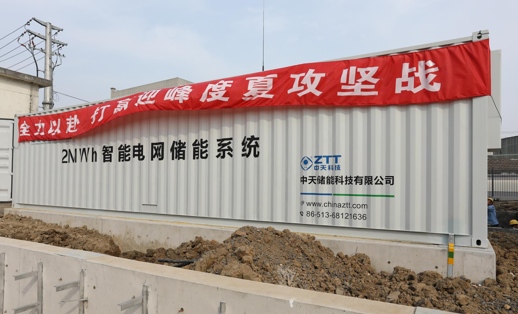 亚洲必赢·bwin(中国唯一)官方网站