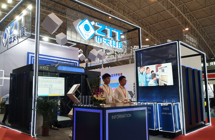 亚洲必赢·bwin(中国唯一)官方网站