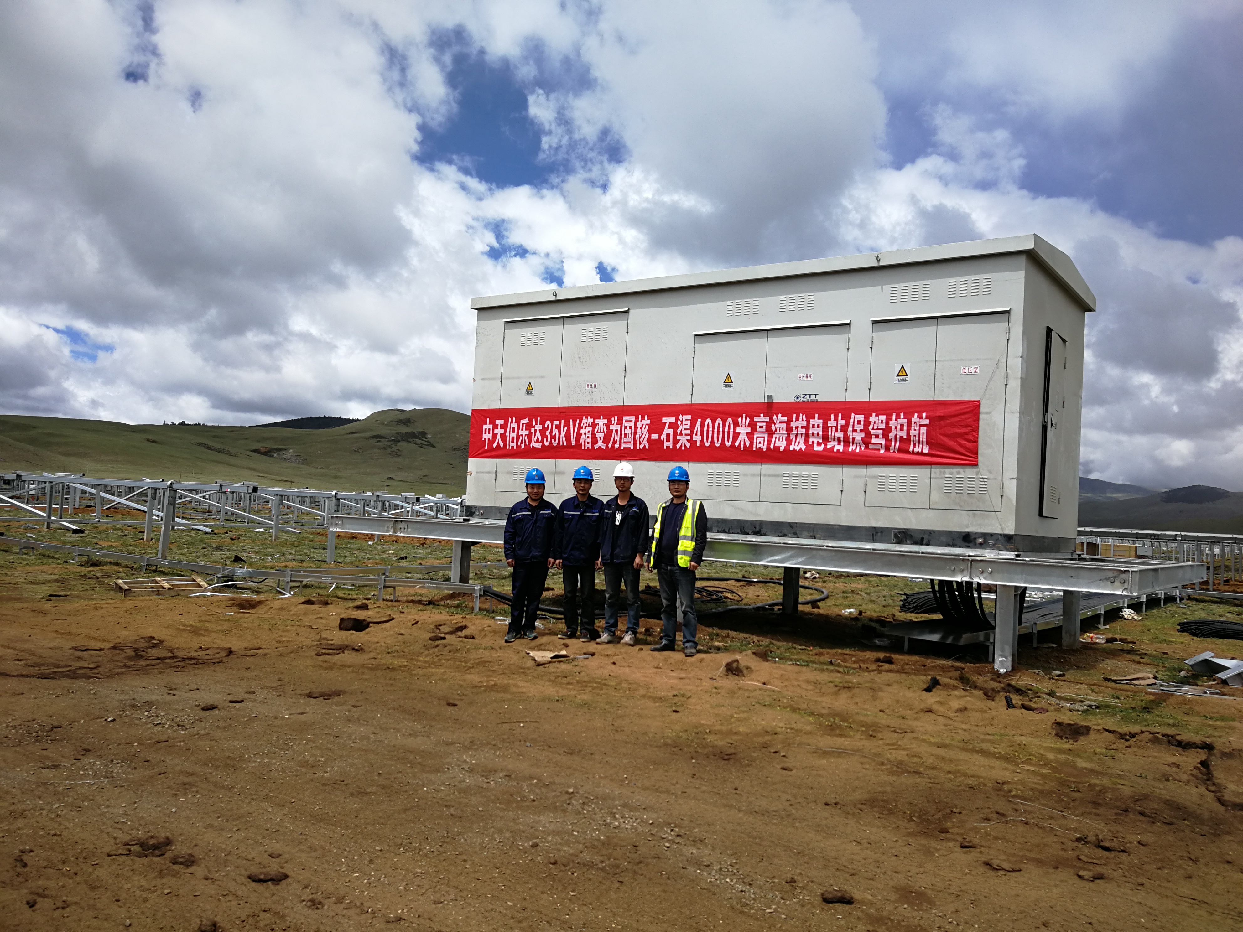 亚洲必赢·bwin(中国唯一)官方网站