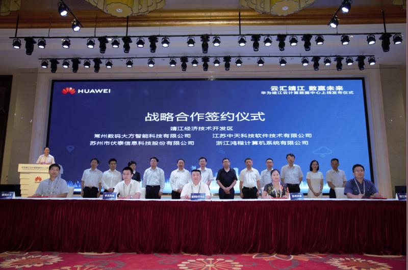 亚洲必赢·bwin(中国唯一)官方网站