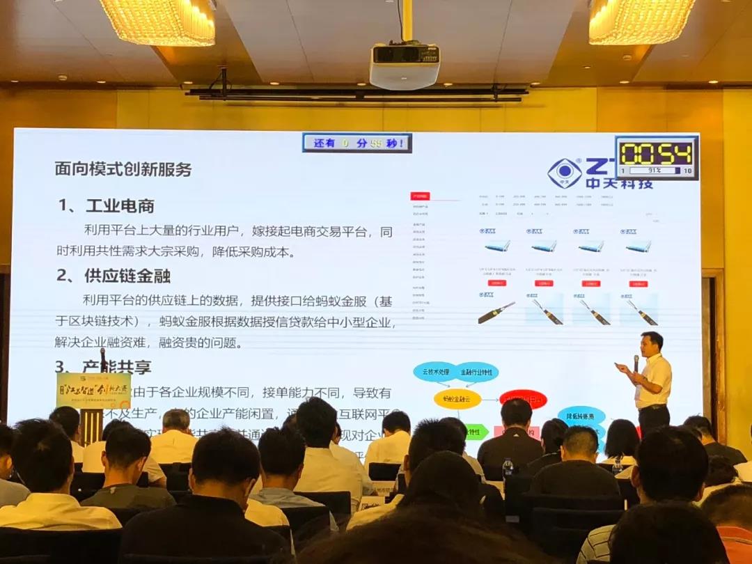 亚洲必赢·bwin(中国唯一)官方网站