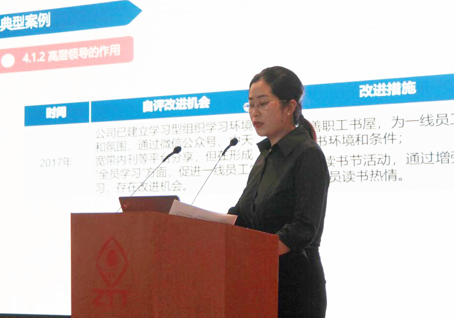 亚洲必赢·bwin(中国唯一)官方网站